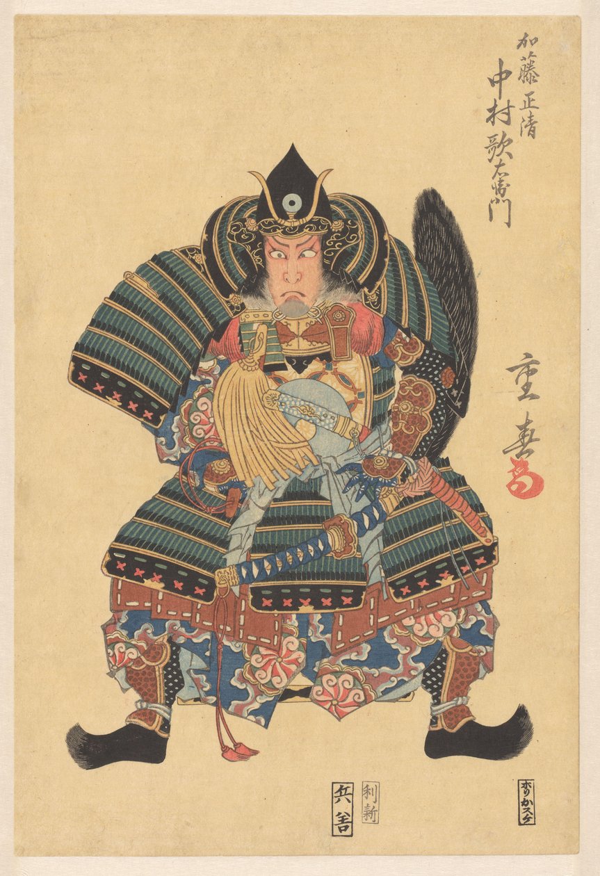 Nakamura Utaemon III jako Katô Masakiyo v het toneelstuk „Keisei yûsan sakura“, divadlo Kado od Ryusai Shigeharu