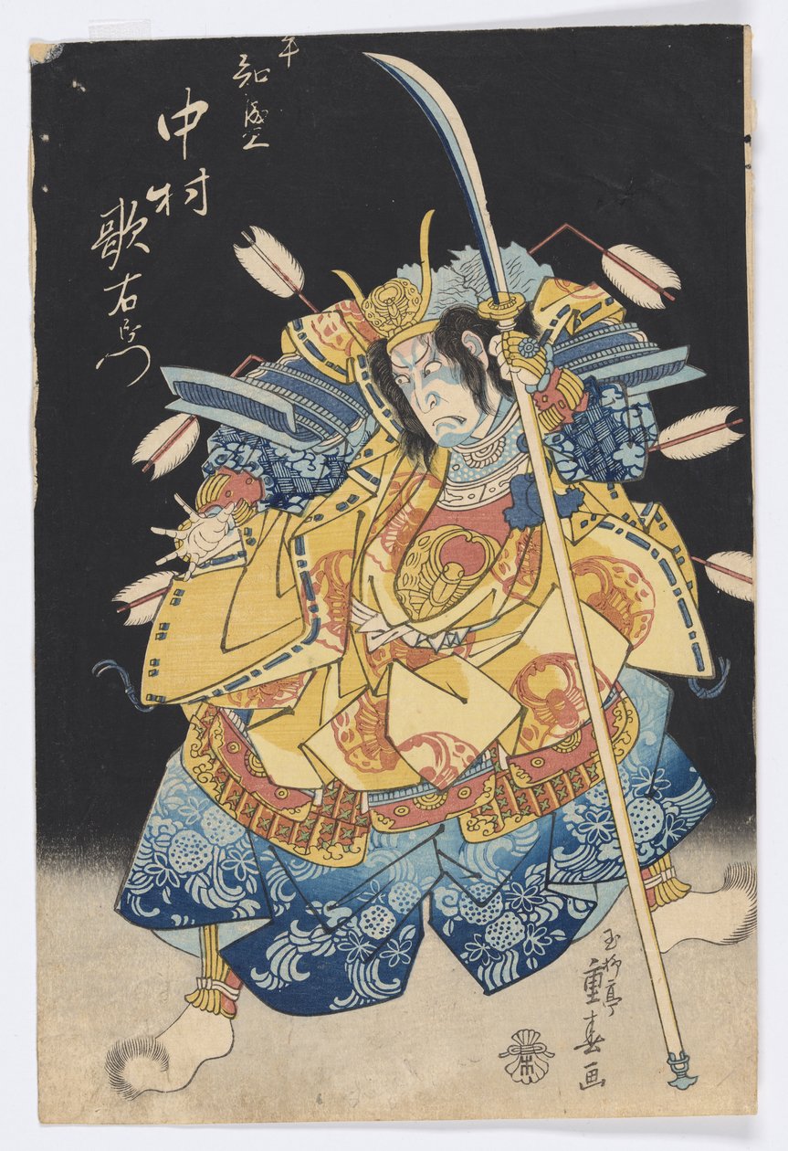 Herec Nakamura Utaemon III jako Taira no Tomomori od Ryusai Shigeharu