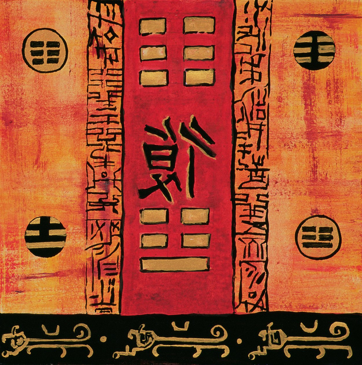 I-Ching 2, 1999 (kvaš a pastel na papíře) od Sabira Manek