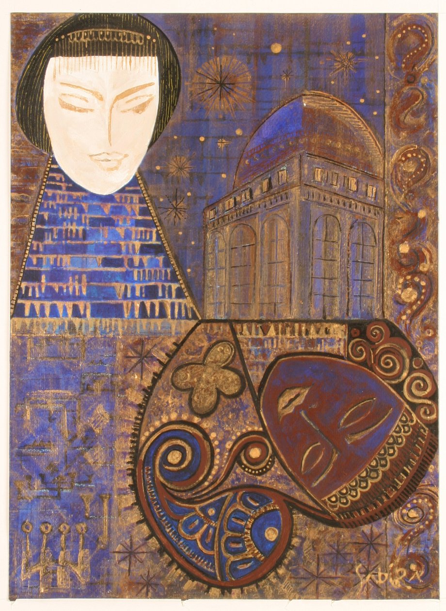 In Waking Dreams, 2007 od Sabira Manek