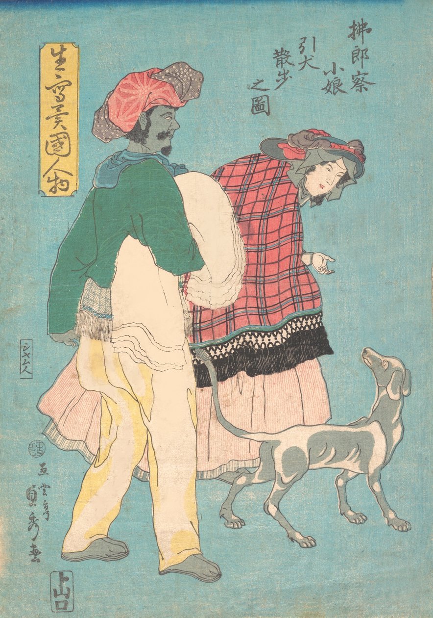 Mladá francouzská dáma a siamský sluha na procházce se psem, listopad 1860, listopad 1860. od Sadahide Utagawa