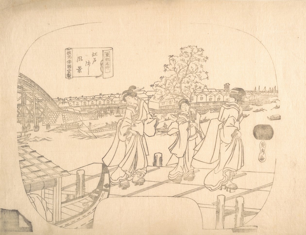 Proof Line-Block Print pro Fan, 19. století. od Sadahide Utagawa