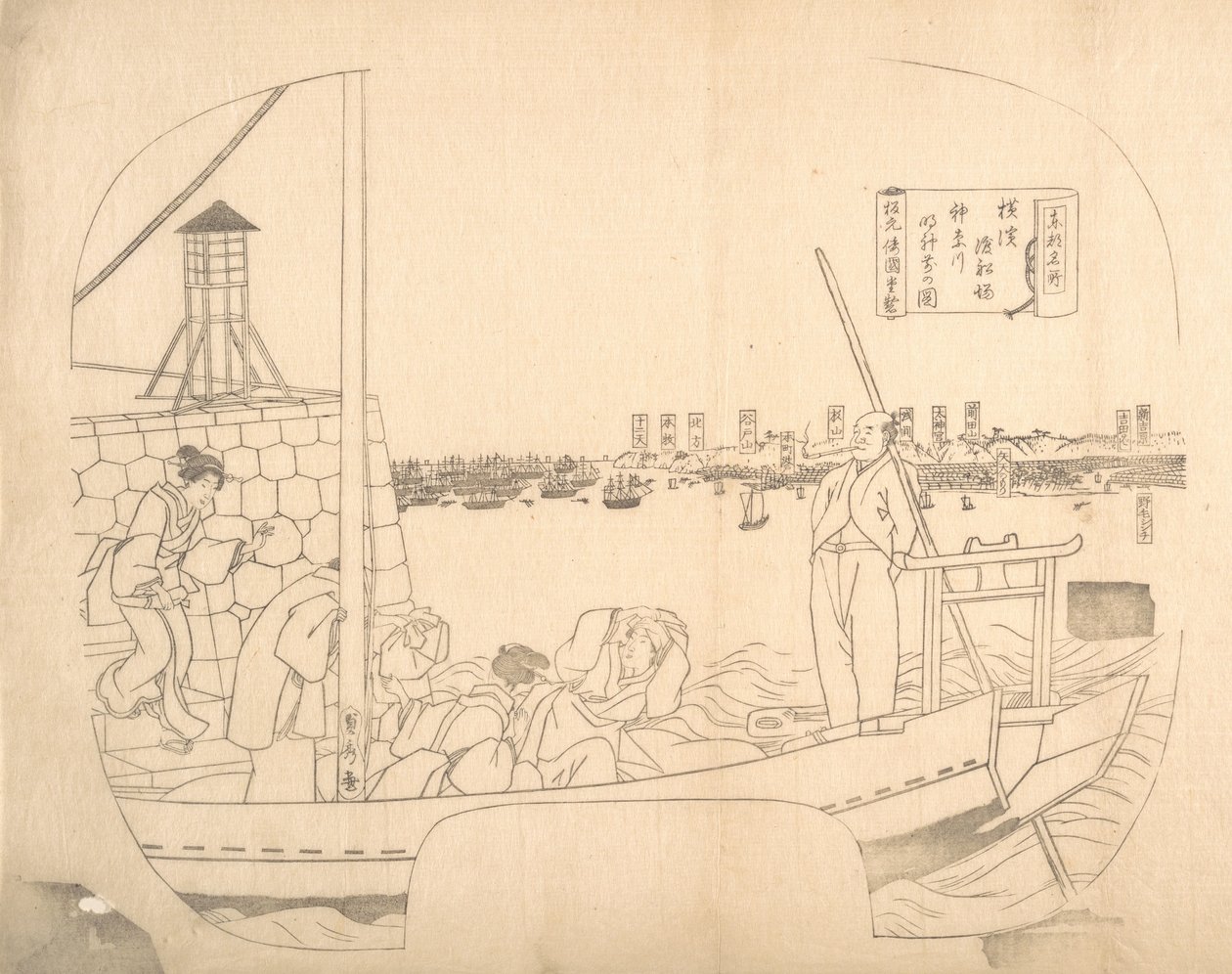 Proof Line-Block Print pro Fan, 19. století. od Sadahide Utagawa