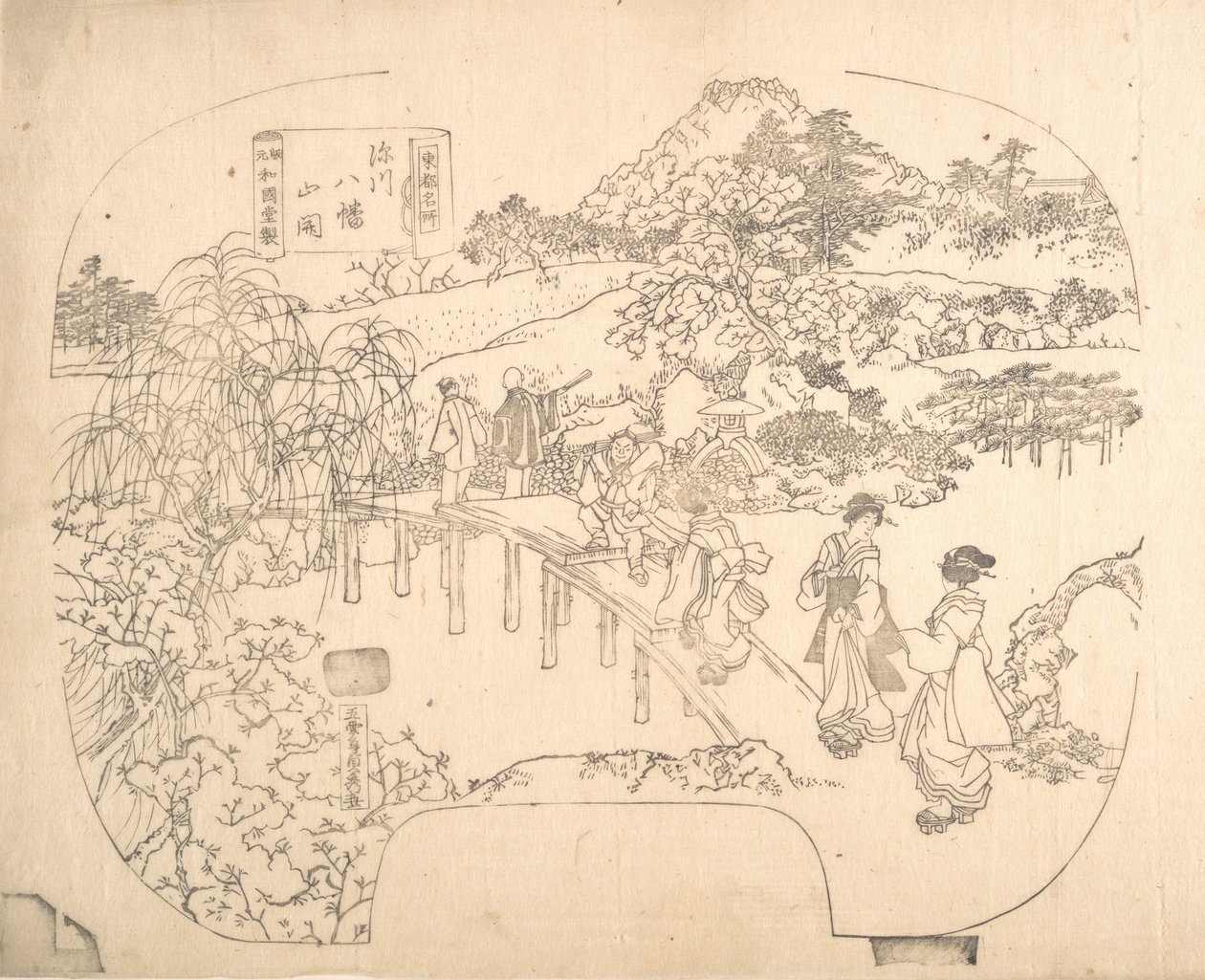 Proof Line-Block Print pro Fan, 19. století. od Sadahide Utagawa
