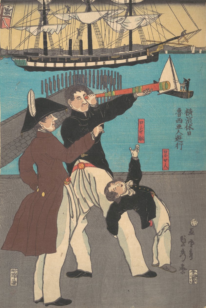 Rusové si užívají prázdniny v Jokohamě, 1861. od Sadahide Utagawa