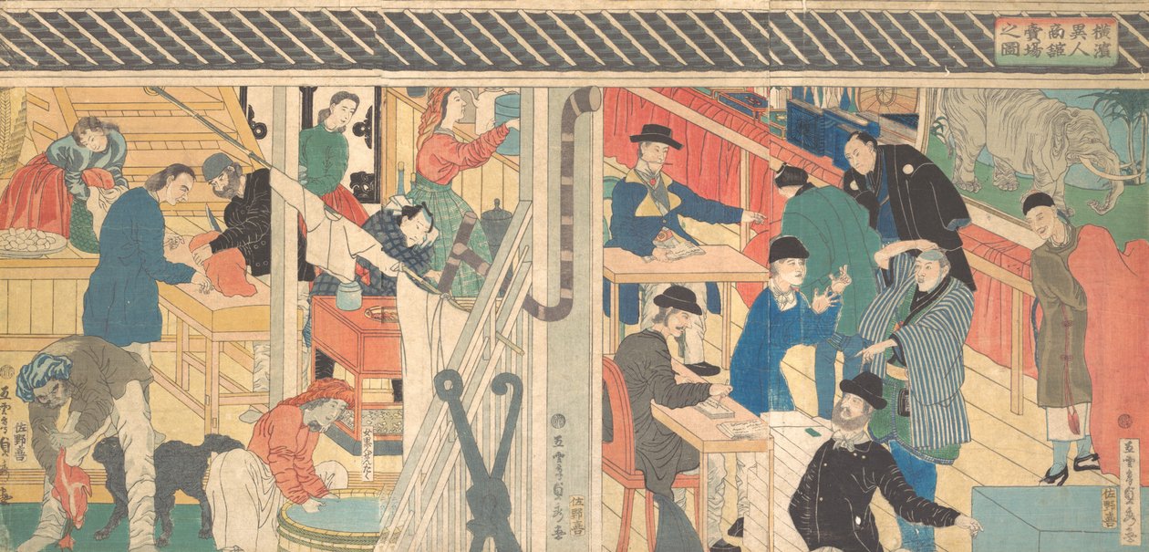 Prodejní místnost v budově zahraničního obchodu v Jokohamě, 1861. od Sadahide Utagawa