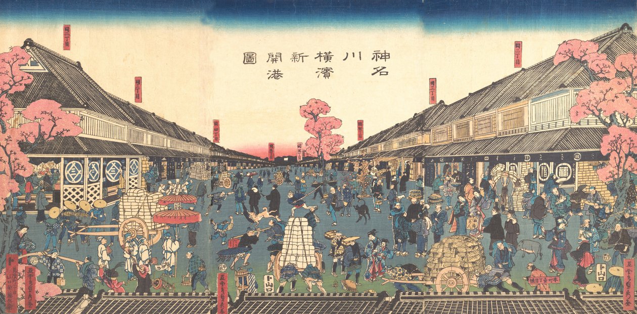 „Nově otevřený přístav v Jokohamě v prefektuře Kanagawa“, druhý měsíc, 1860. od Sadahide Utagawa