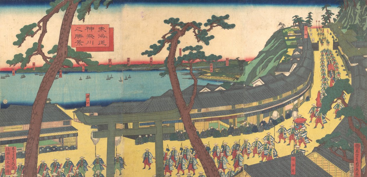 Pohled na zvuk Kanagawy je městský stupeň nižší a městský stupeň poprava Kanagawa, že? 1862-63. .. od Sadahide Utagawa