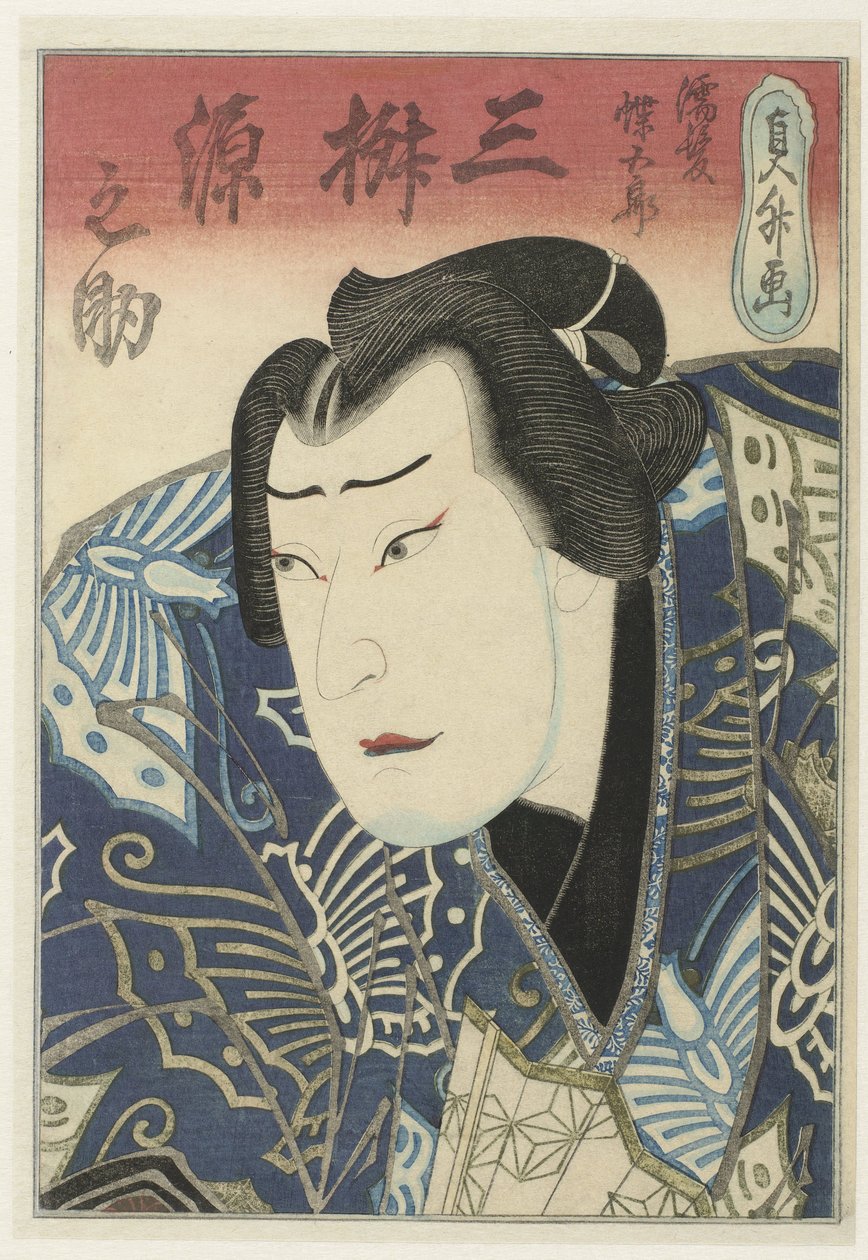 Mimasu Gennosuke I jako Nuregami Chôgorô od Sadamasu (II) , Utagawa