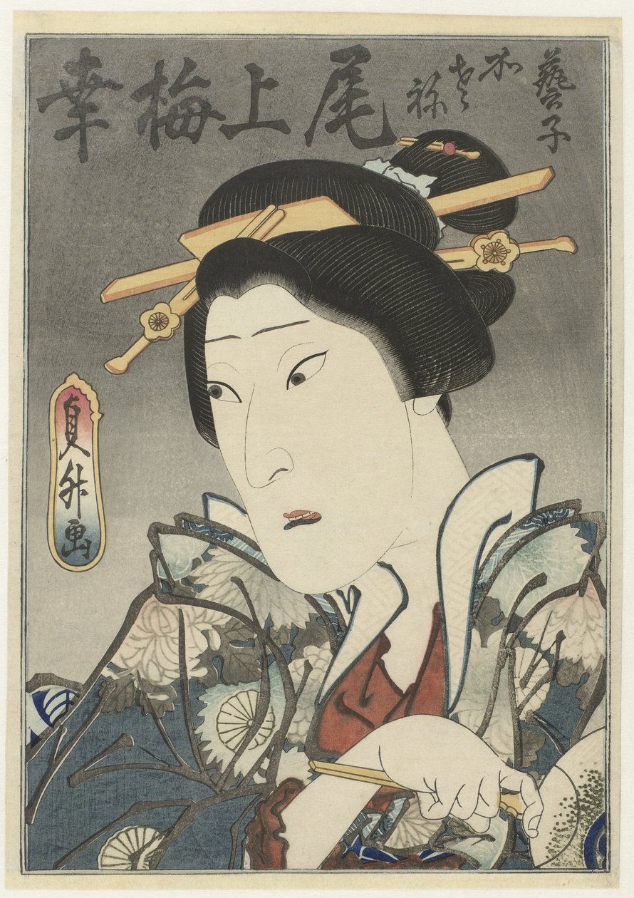 Onoe Baikô III v ženské roli s fanouškem v ruce od Sadamasu (II) , Utagawa