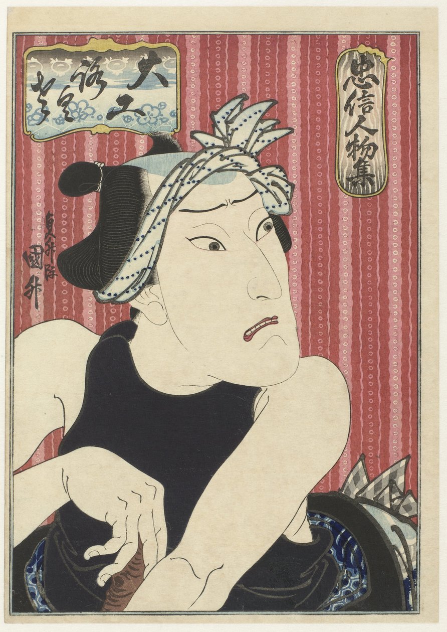 Ôkawa Hashizô I jako tesař Rokusa Řada věrných mužů (název série) Chûshin jimbutsu-shû (název série na objektu) od Sadamasu (II) , Utagawa