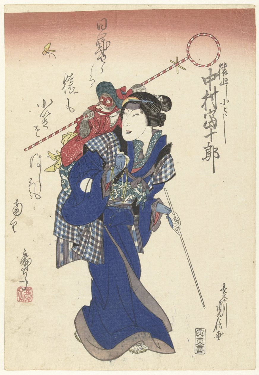 Od herce Nakamury Tomijura II po učně od Sadanobu (I) , Hasegawa