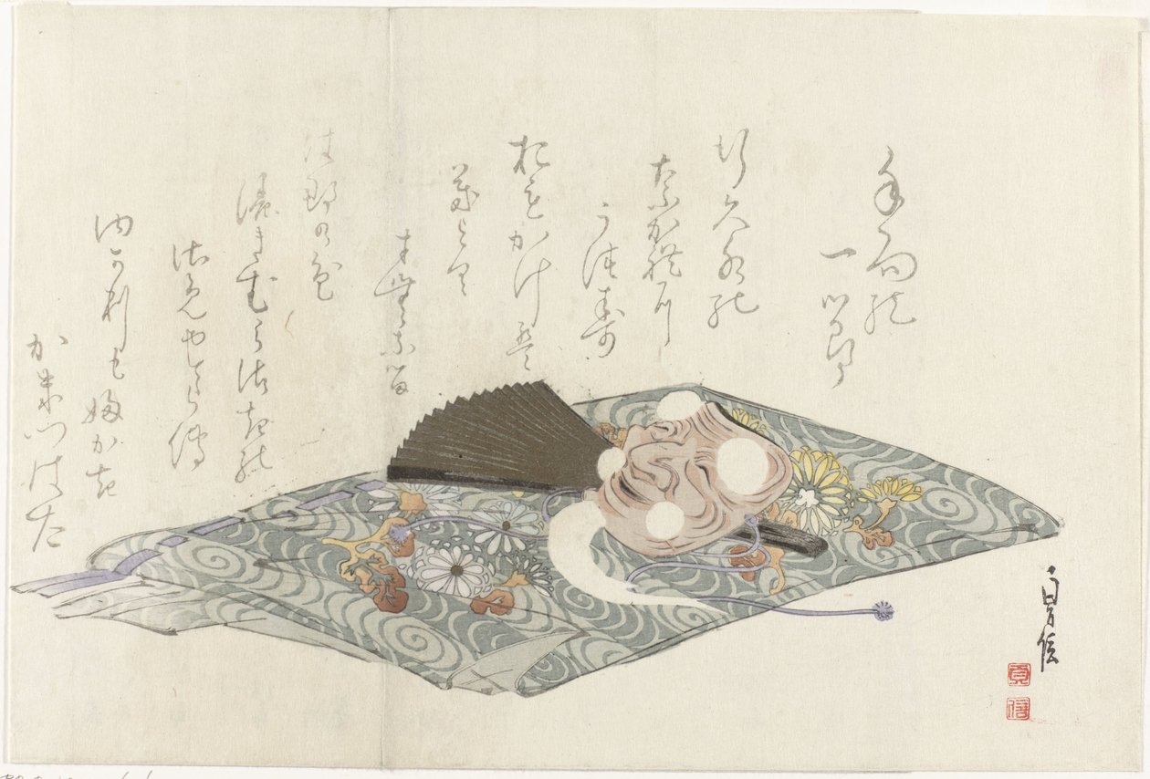 Tkanina s maskou Nô od Sadanobu (I) , Hasegawa