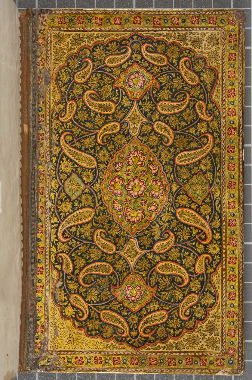 Přední strana obálky uvnitř, dopis v naskhi, arabština, 1771 (svazek v kůži) od Sadwa Al Khazen