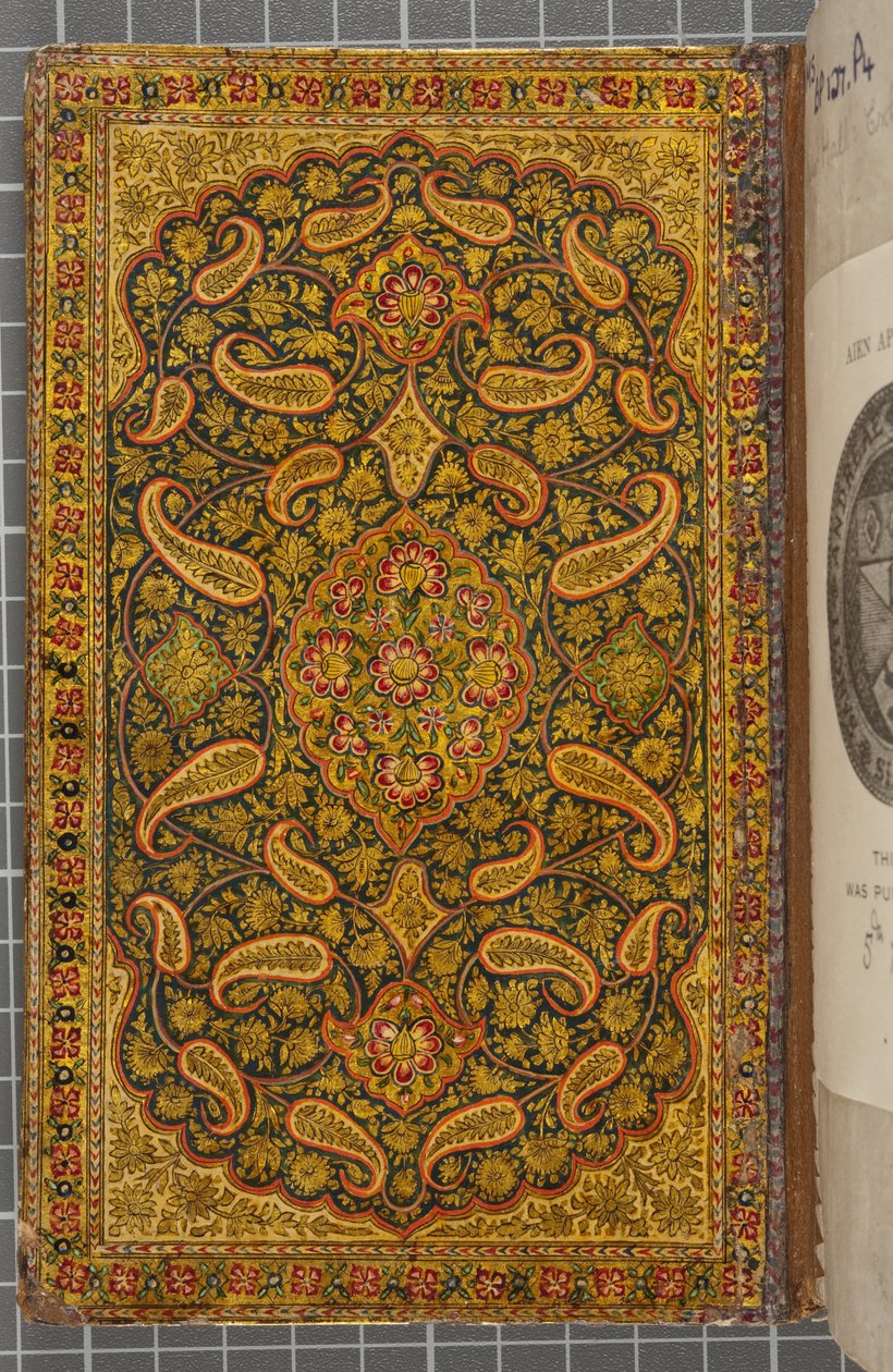 Zadní strana obálky, dopis v arabštině, Naskhi, 1771 (svazek vázaný v kůži) od Sadwa Al Khazen