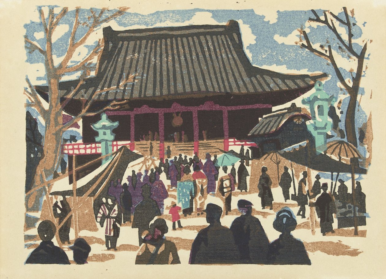 Asakusa Kanon Tempel Asakusa Kuan-on herringen aan kyo Kyo Kaiko Zue od Saitō Kiyoshi