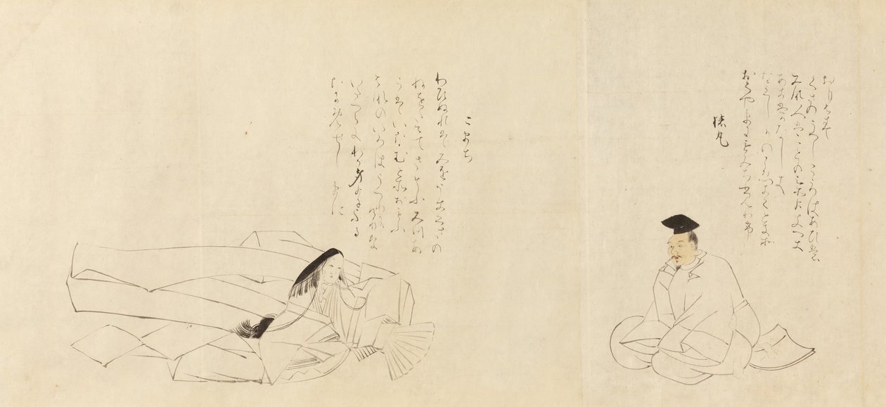 Třicet šest poetických nesmrtelných Sanjurokkasen, 1824. od Sakai Hoitsu
