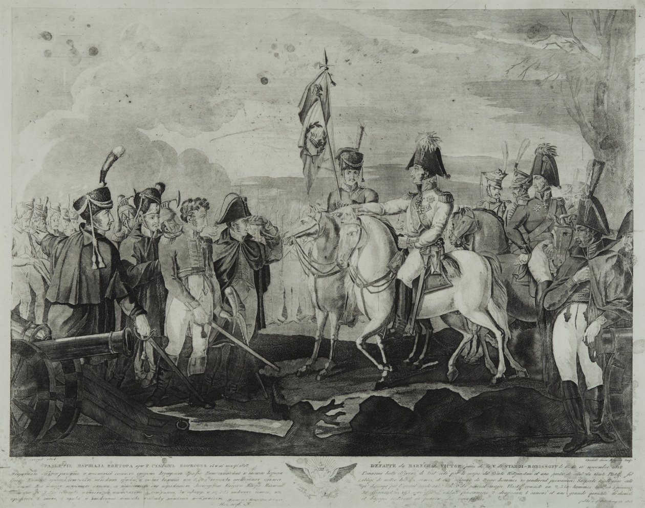 Porážka maršála Victora u Borisova v listopadu 1812, 1814 od Salvatore Cardelli