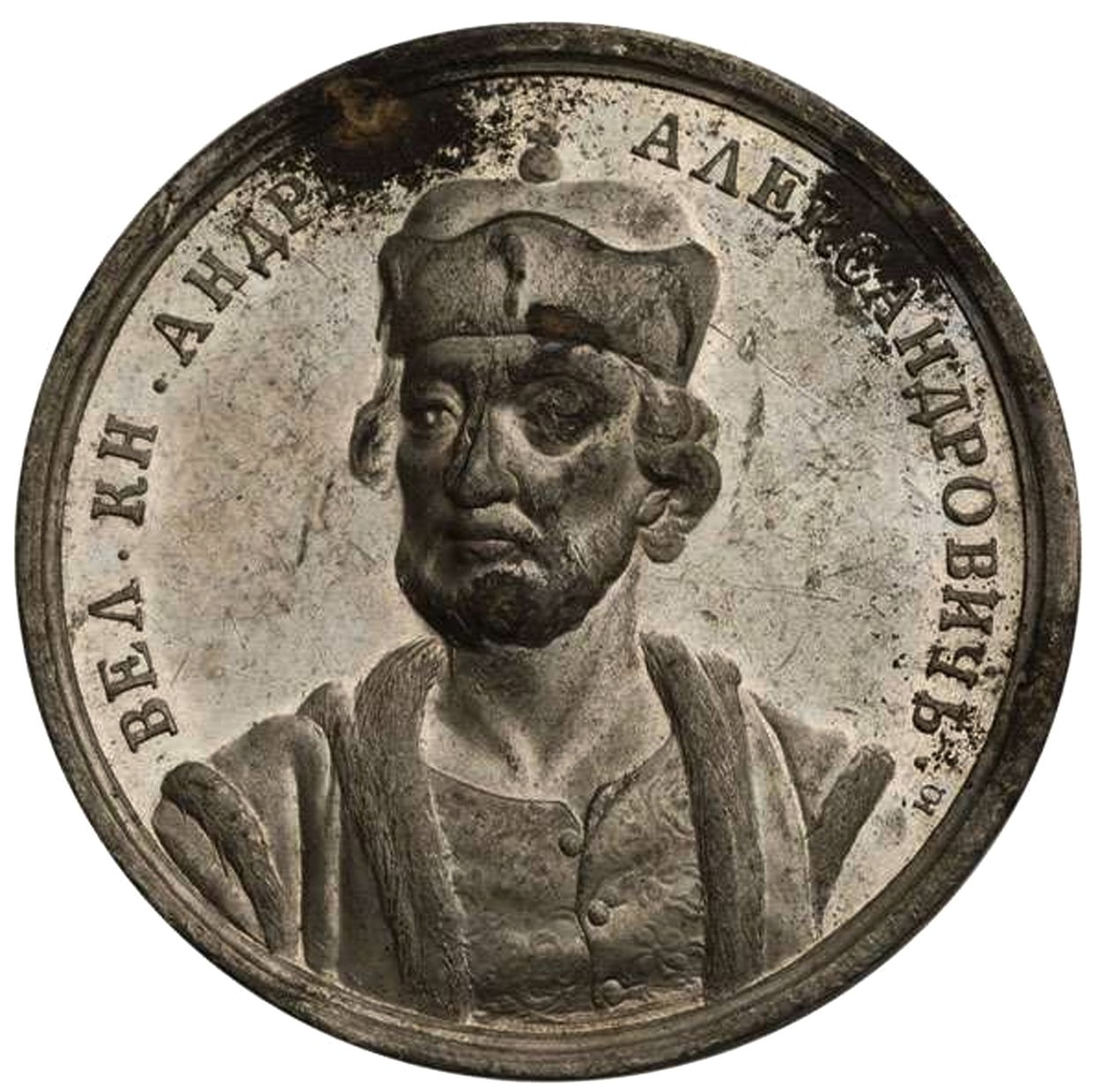 Velký princ Andrey III Alexandrovič z řady historických medailí, 18. století od Samuel Judin
