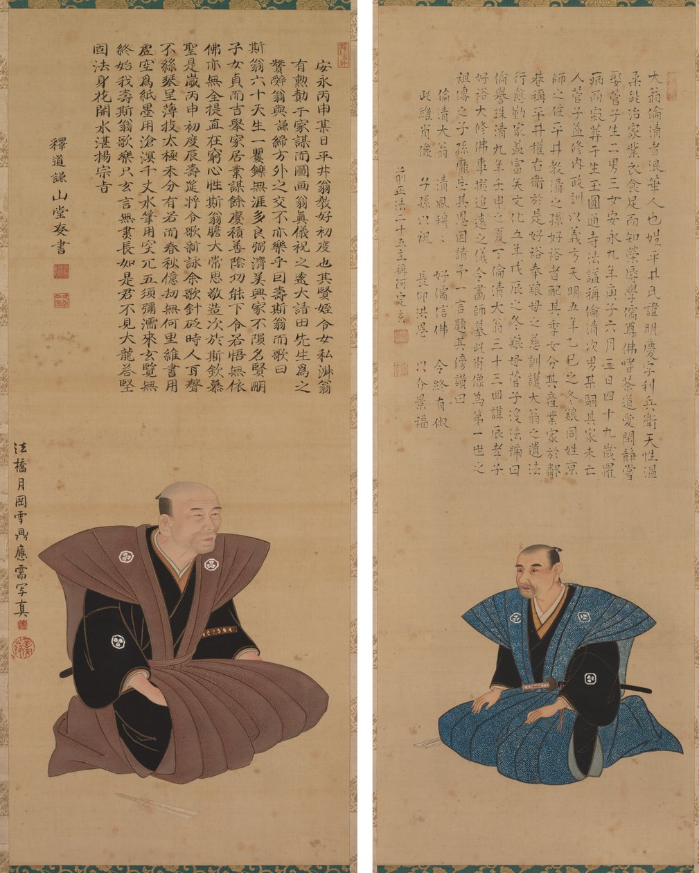 Pir of Portraits of Samurai-office ls: Hirai Kyousei a Hirai Rinsei od Sando Hyosho