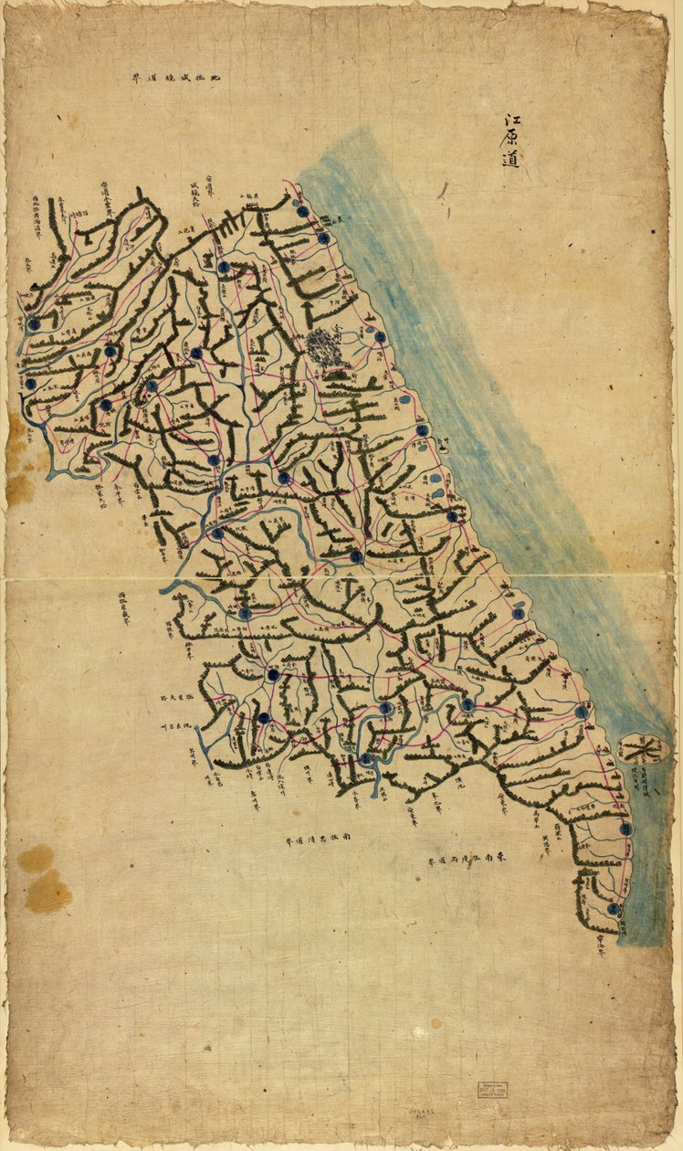 Chosŏn chido LOC 83675009-8 od Sang Gi Chŏng