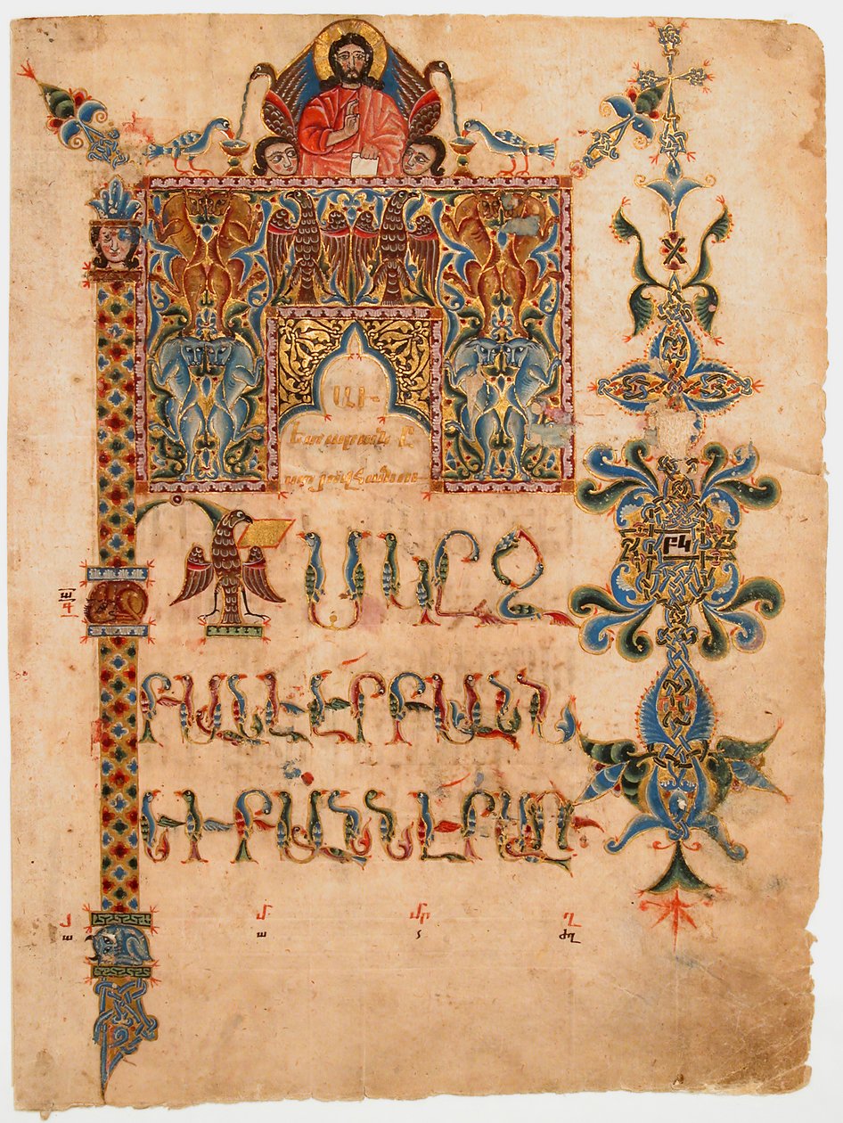 Titulní strana Janova evangelia, 1300-1310. od Sargis Pidsak