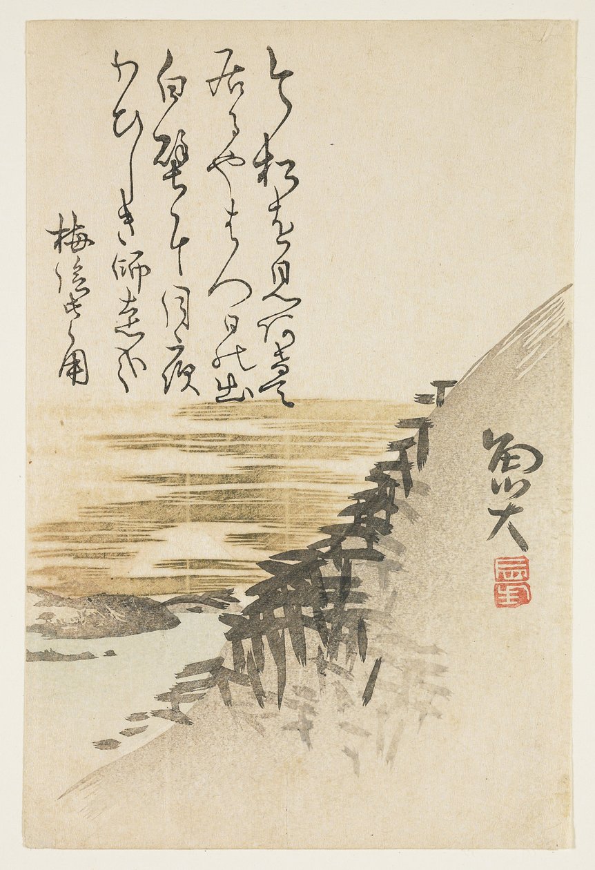 Mountain by the ocean, cca 1830-44 (barevný dřevořez) od Sat Gyodai