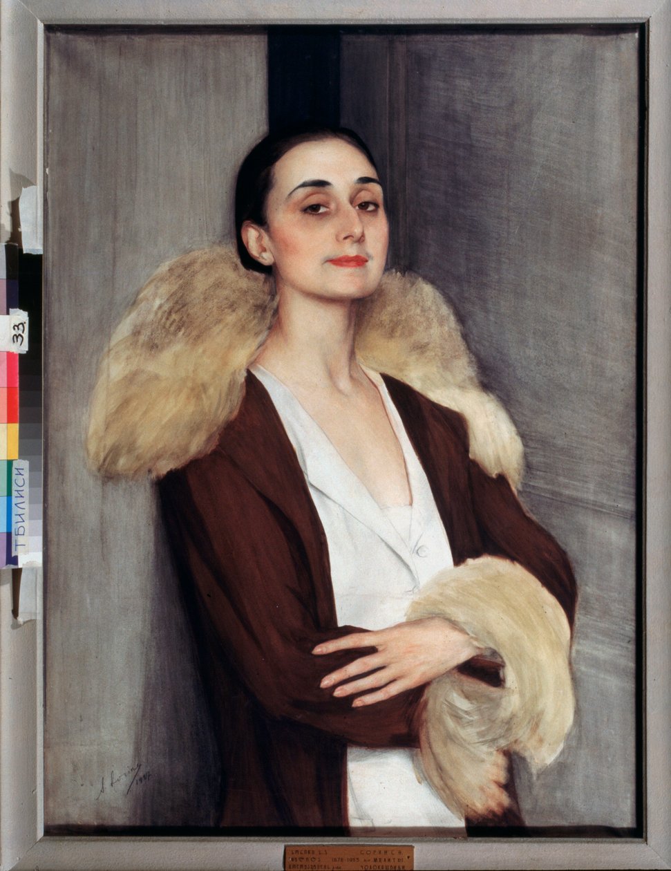 Portrét Melity Čalokašviliové, 20. století (tempera) od Savelij Abramovich Sorin