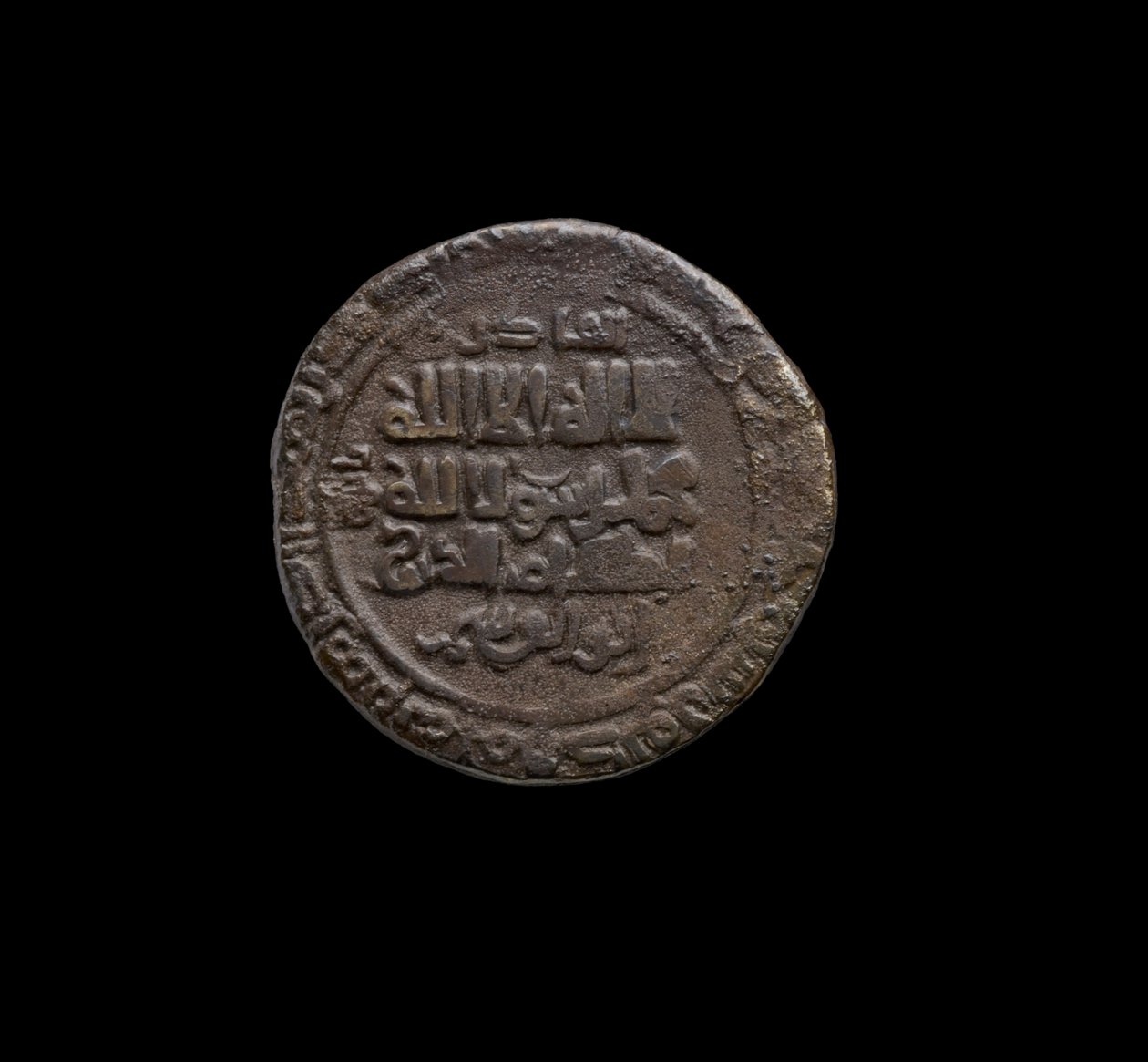 Ghaznavidská mince, 999-1030 (stříbrná) od School Afghan