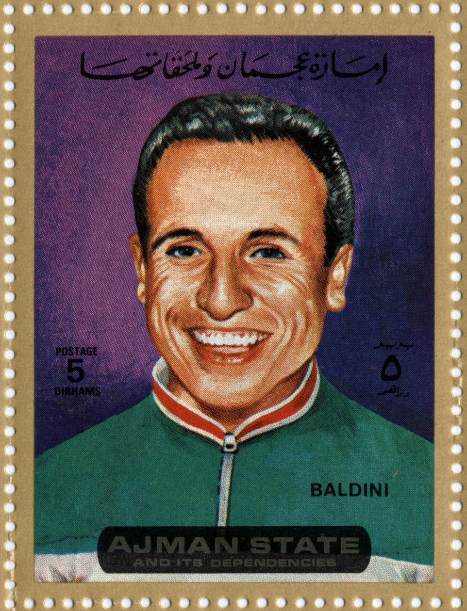 Razítko SAE představující cyklistu Ercole Baldiniho (Ne 1933) od School Arabic