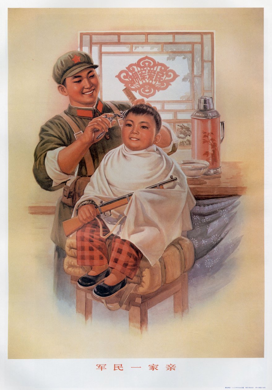 Armáda a lid jsou jedna rodina čínská komunistická propaganda od School Chinese