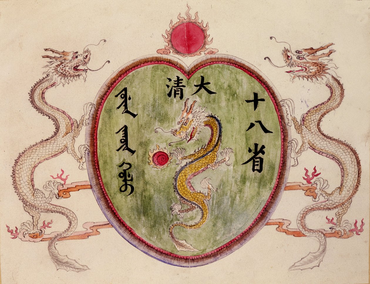 Čínští draci od School Chinese