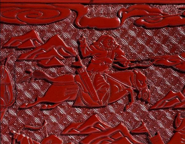 Krabice na dokumenty a obal, zobrazující lučištníka, dynastie Ming (vyřezávaný červený lak) (detail) (viz 142706-7) od School Chinese