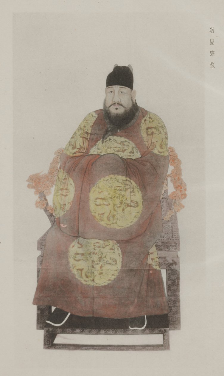 Z obrazů ve Starém císařském paláci od School Chinese