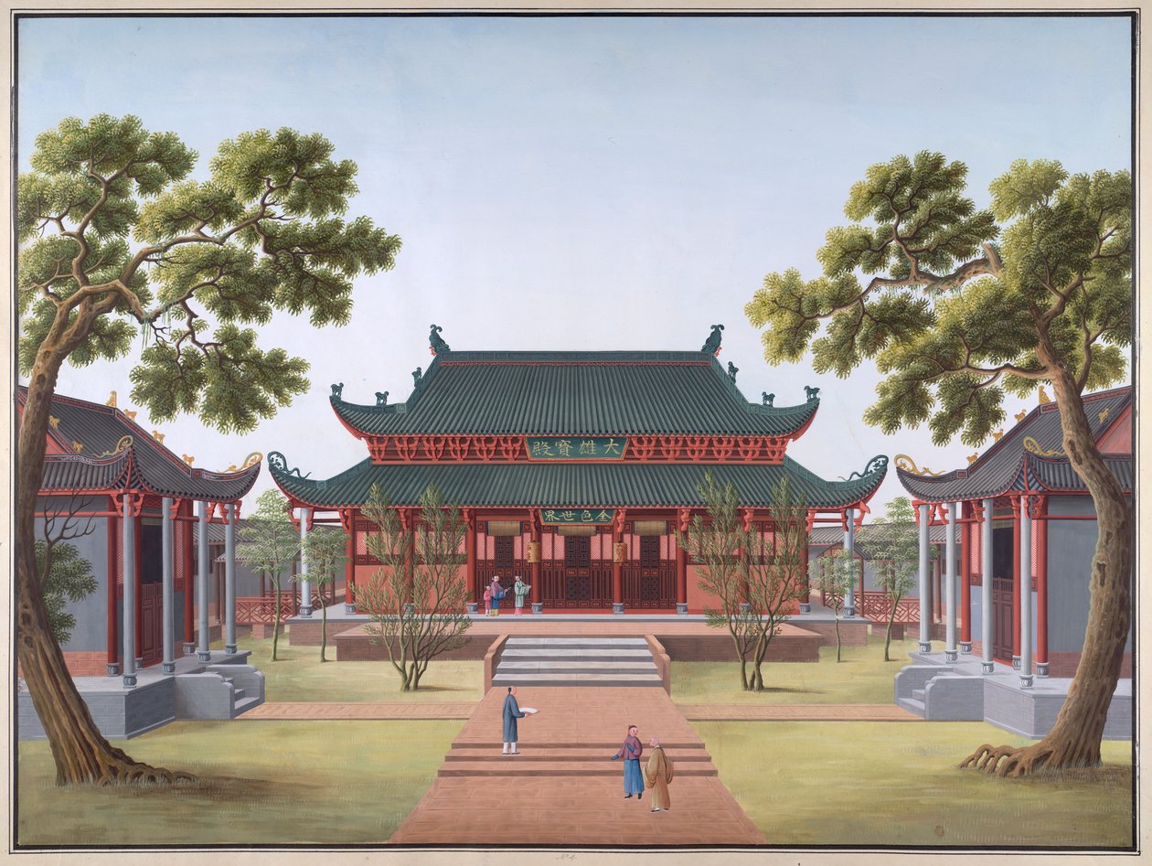 Honam Temple - Síň klenotu hrdinství od School Chinese