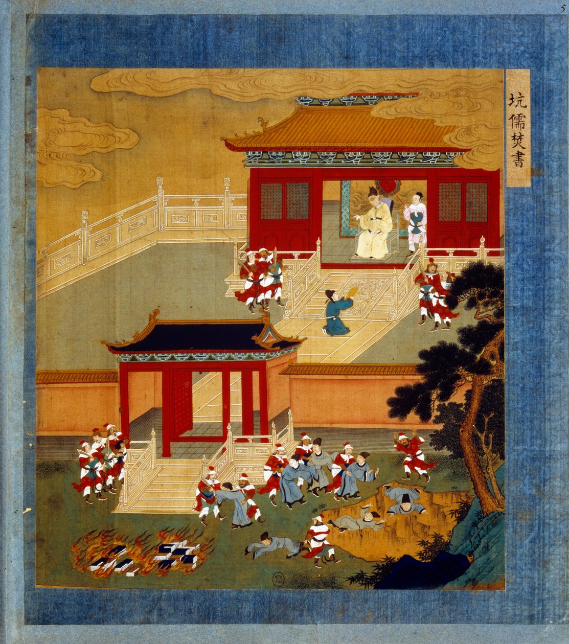 Huang Ti (Huang-Ti di také Qin Shi Huangdi), zakladatel dynastie Qin (-260 až -210) spálil všechny čínské knihy (autodafe) a srážel gramotné lidi do jámy. Chi-Hoang je stavitelem velké zdi oddělující Čínu od Tartarie. Miniatura v „“ od School Chinese