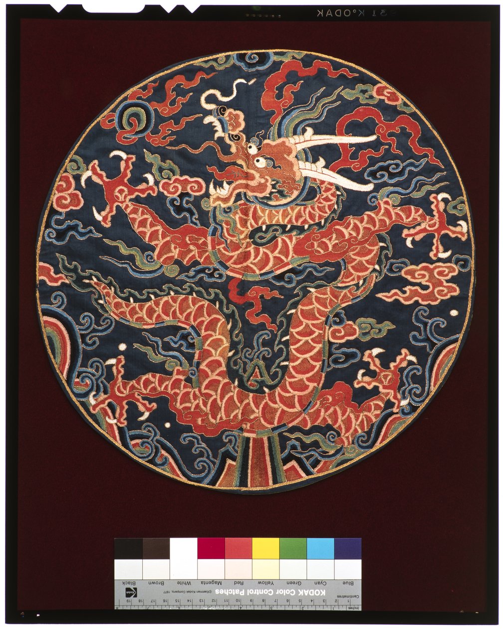 Insignie prince čtvrtého stupně (s profilem draka), kolem 1700-25 (hedvábí) od School Chinese