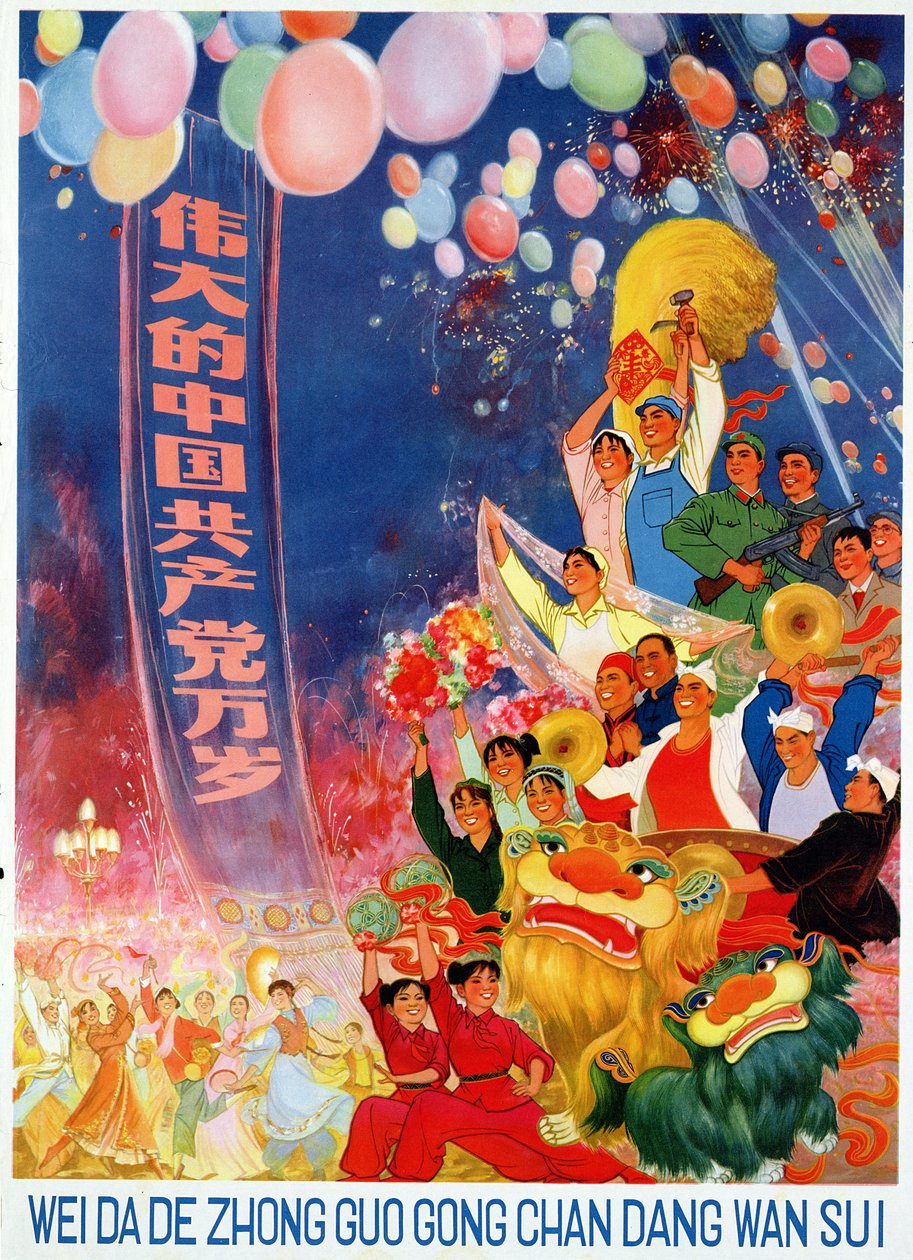 "Ať žije slavná Komunistická strana Číny", propagandistický plakát z období čínské kulturní revoluce od School Chinese