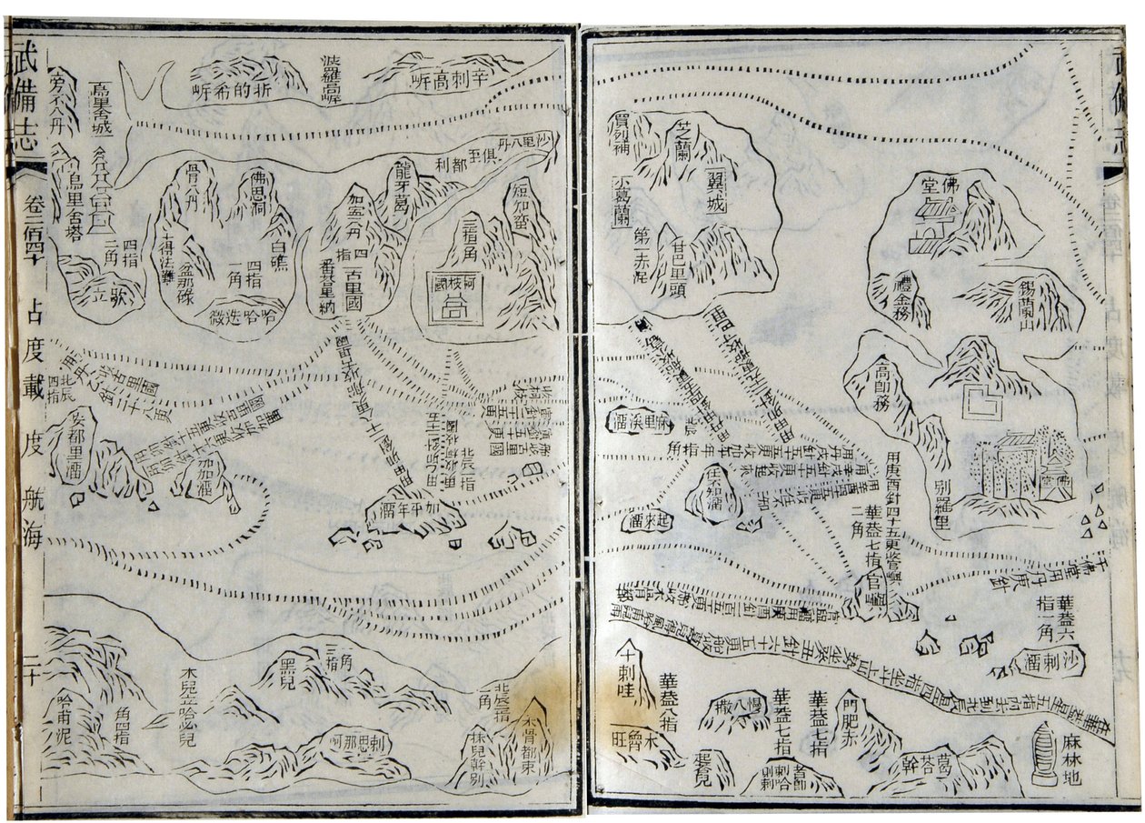 Mapa expedic Zheng He (Zheng-He nebo Cheng Ho) (1371-1433) nebo Hajji Mahmud (arabské jméno) z roku 1431. od School Chinese