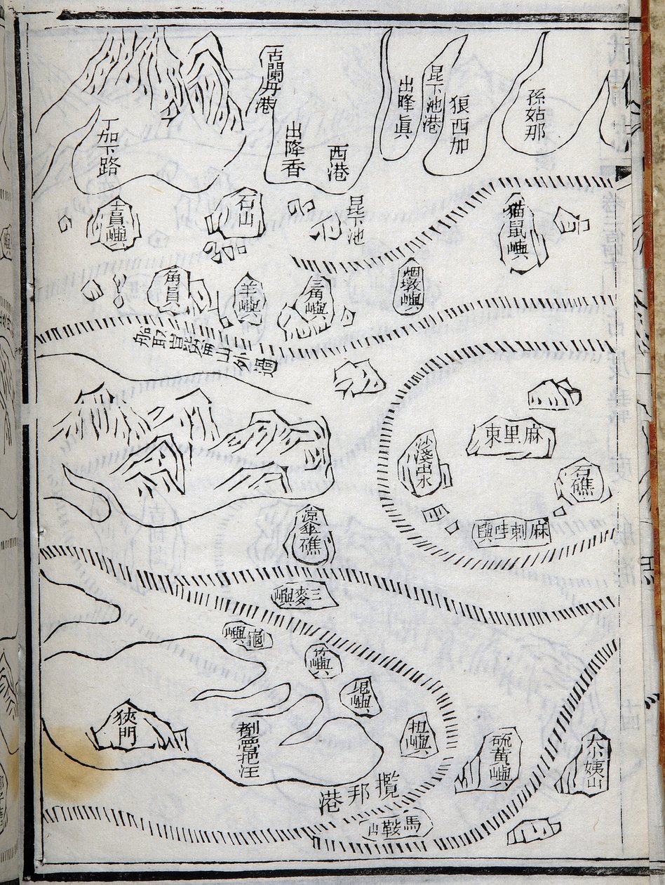 Mapa expedic Zheng He (Zheng-He nebo Cheng Ho) (1371-1433) ve východní Africe. Paris College of France, Institut pokročilých čínských studií. od School Chinese
