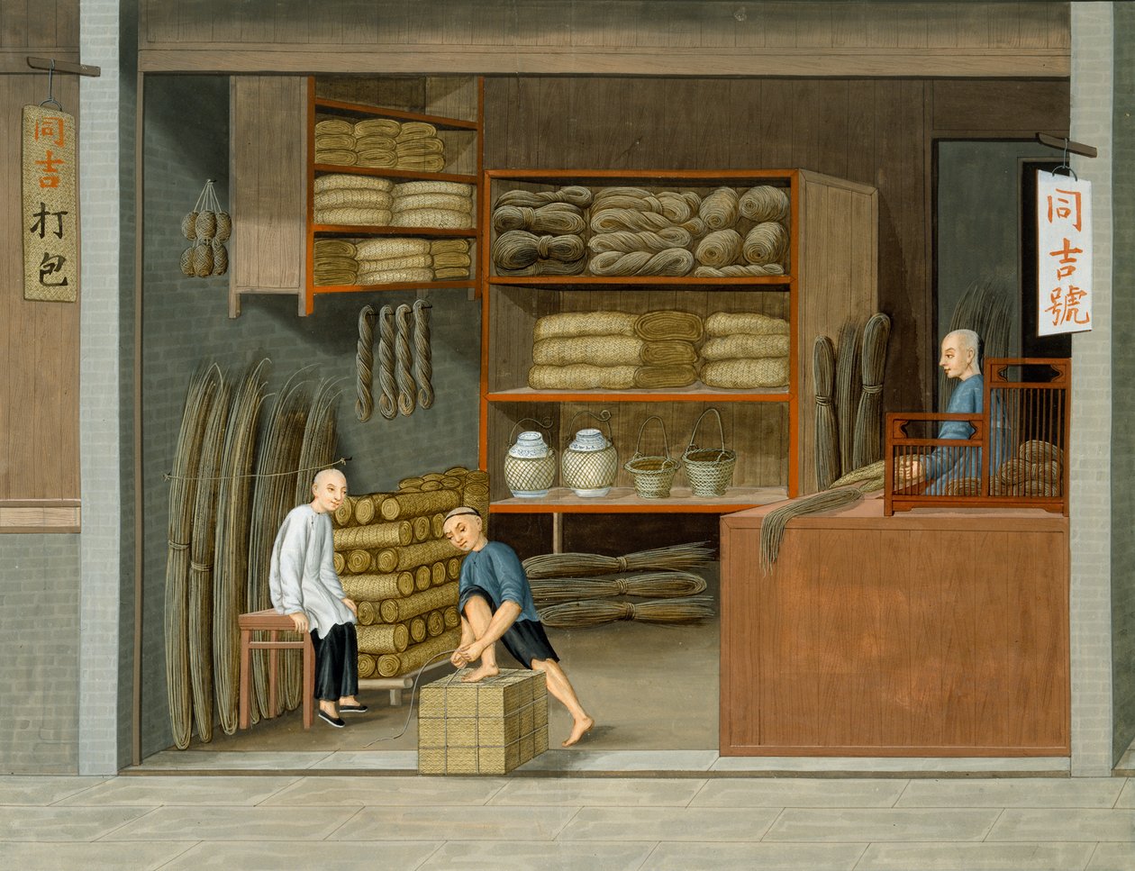Mat Shop (akvarel a kvaš na papíře) od School Chinese