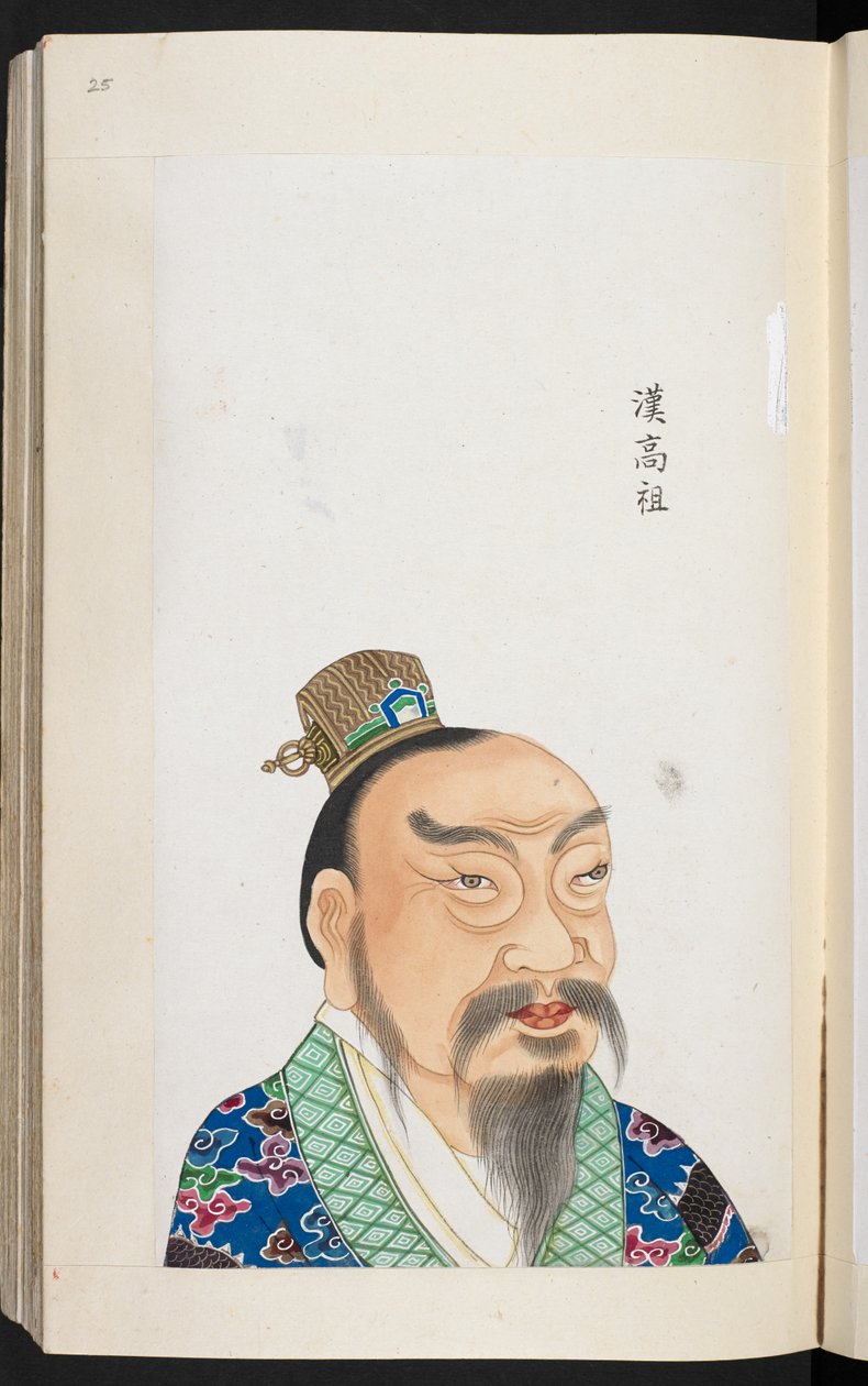 Nebo. 2231, f.25 Han Gaozu, čínský císař, zakladatel a první císař dynastie Han (vellum) od School Chinese