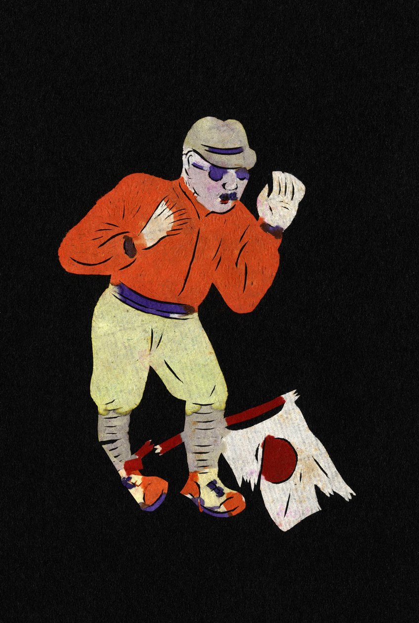 Malovaný papír neboli "Jian Zhi", čínské lidové umění, Peking. od School Chinese