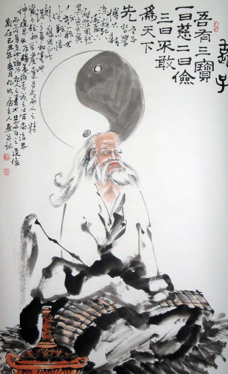 Portrét Lao Tse (Lao-Tse nebo Lao-Tseu, Lao Tseu přezdívaný ""staré dítě"" nebo ""mistr Lao""), čínského filozofa, který by žil v 6. století před naším letopočtem Kresba tuší na anonymní papír Collection private od School Chinese