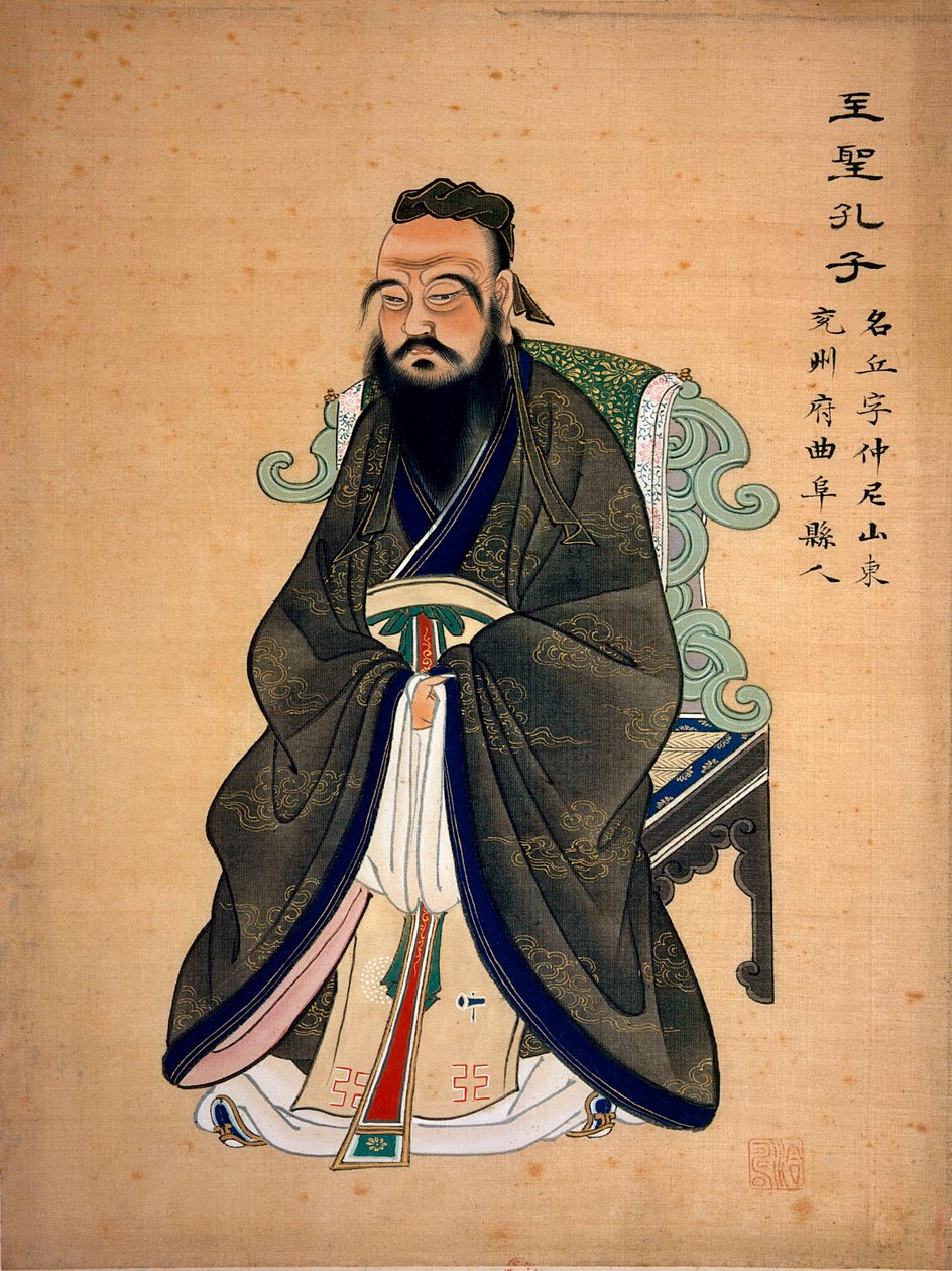 Portrét Konfucia (Confucio) (nebo Kong Fu Zi) (555-479 př.nl), čínský filozof. Čínský tisk. B.N. Paříž od School Chinese