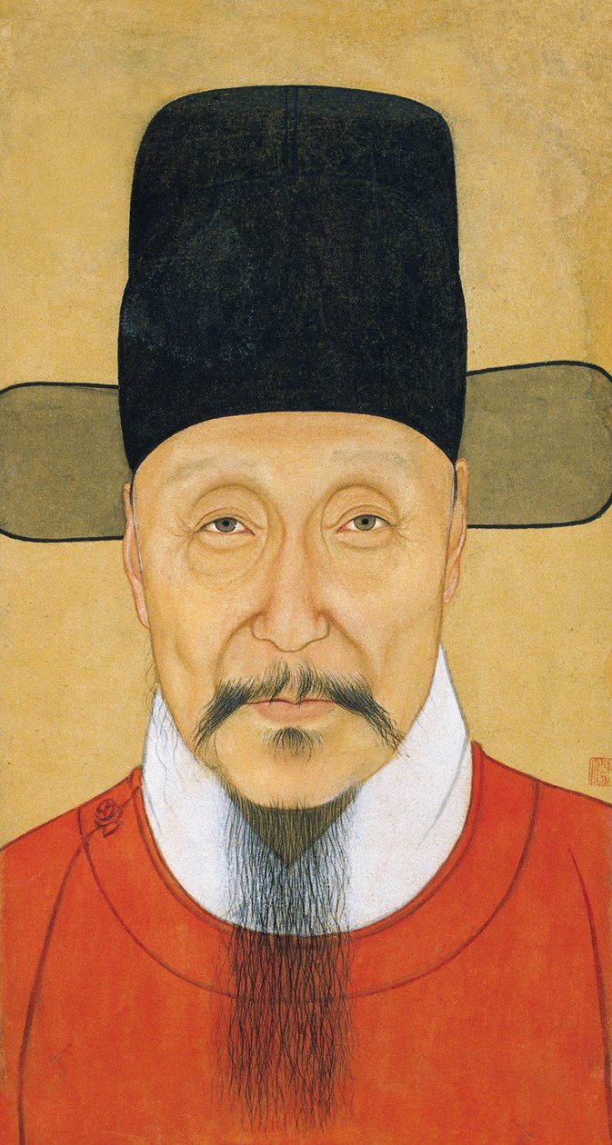 ""Portrait Of He Bin"" Anonymní kvaš a inkoust 16. století Muzeum Nanjing od School Chinese