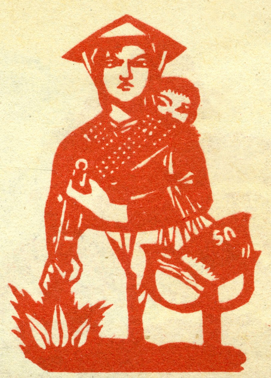 Portrét komunistického revolucionáře z Vietnamu. Illustration de propagande, in "Manuel pour bien dessiner", Pekin od School Chinese