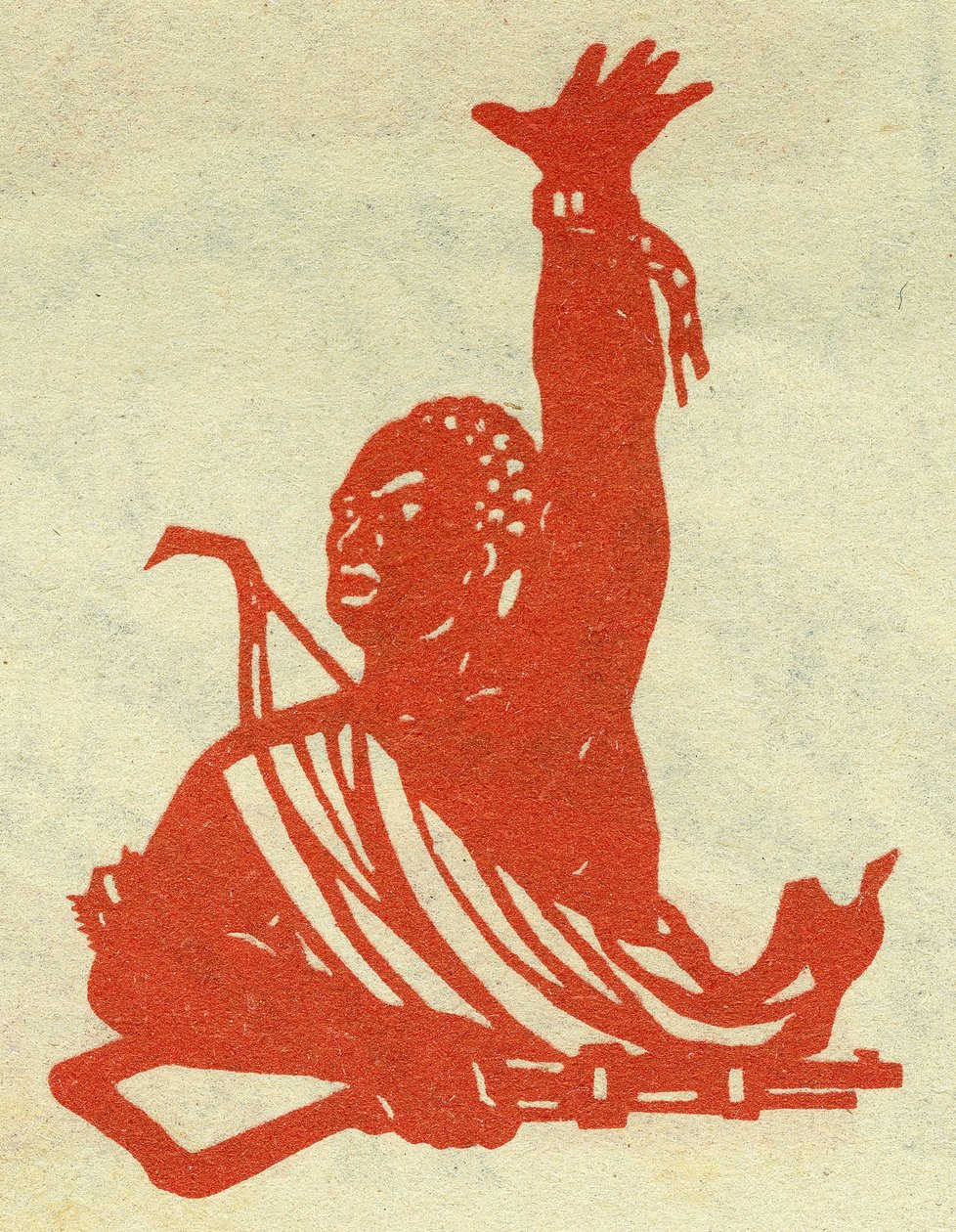 Portrét komunistického revolucionáře z černé Afriky. Illustration de propagande, in "Manuel pour bien dessiner", Pekin od School Chinese