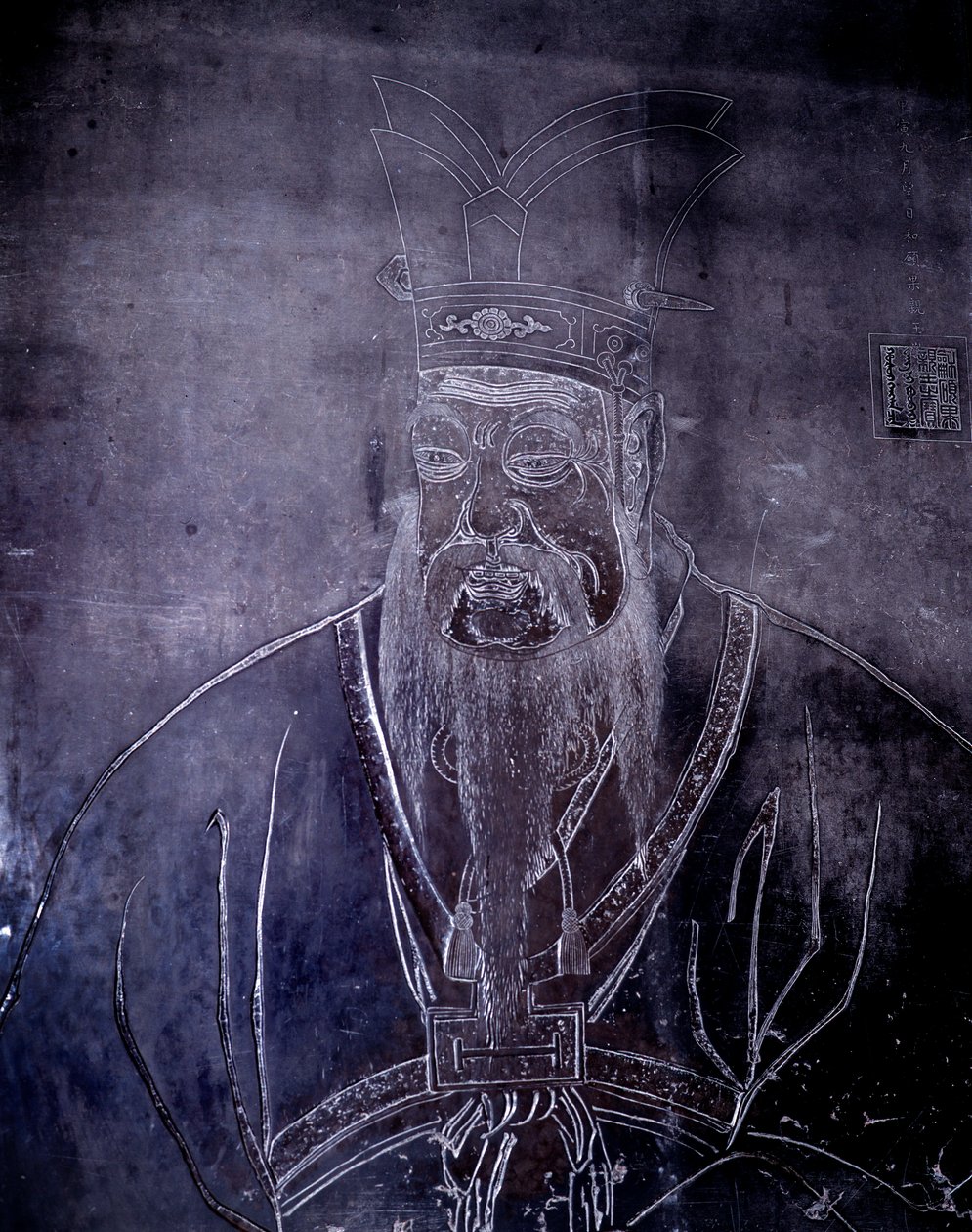 Portrét čínské filozofie Konfucius (551-479 př.nl), Grave Stone, Šanghajské muzeum od School Chinese