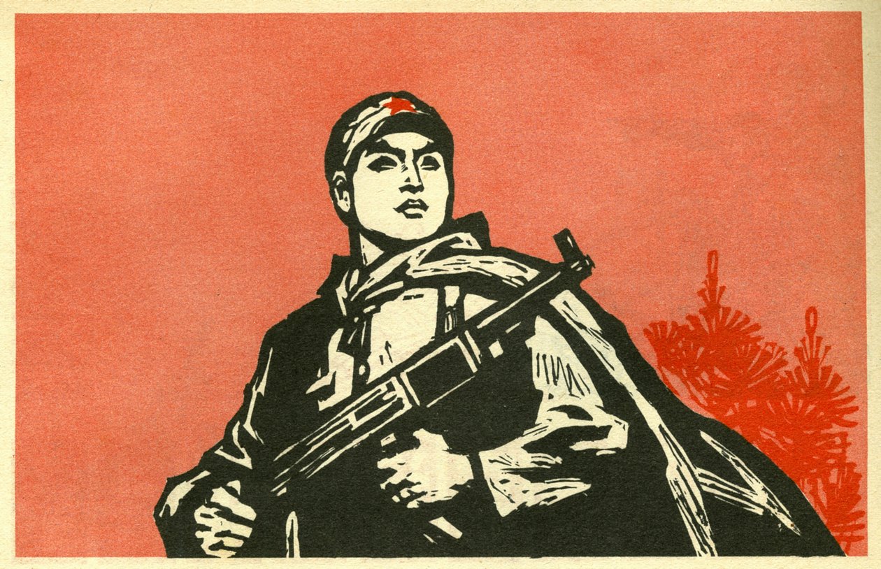 Portrét vojáka Čínské lidové republiky. Illustration de propagande, in "Manuel pour bien dessiner", Peking od School Chinese